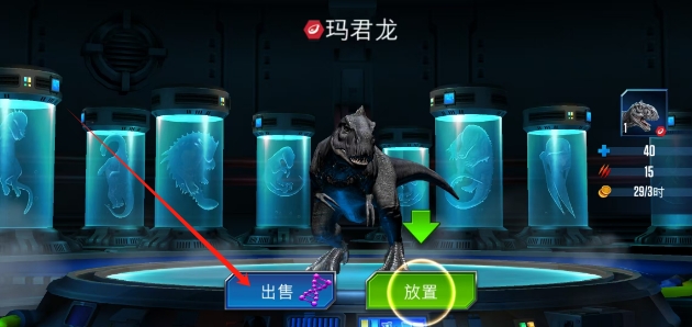 微信截图_20250320144607.png