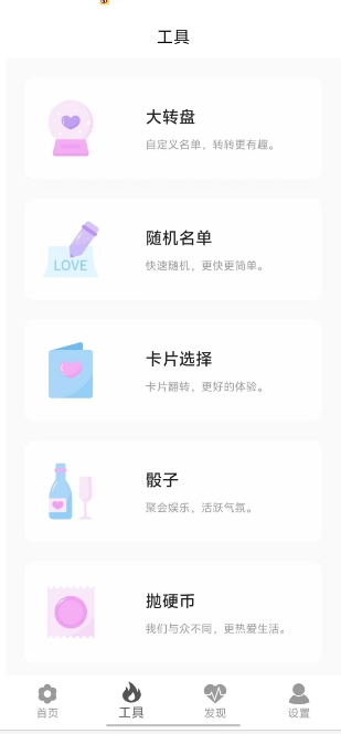 微信截图_20250320152046.png