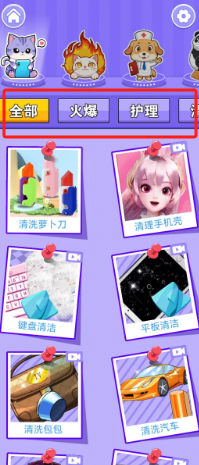 30a519cebb9bf1a178af7cecfa05d98.png