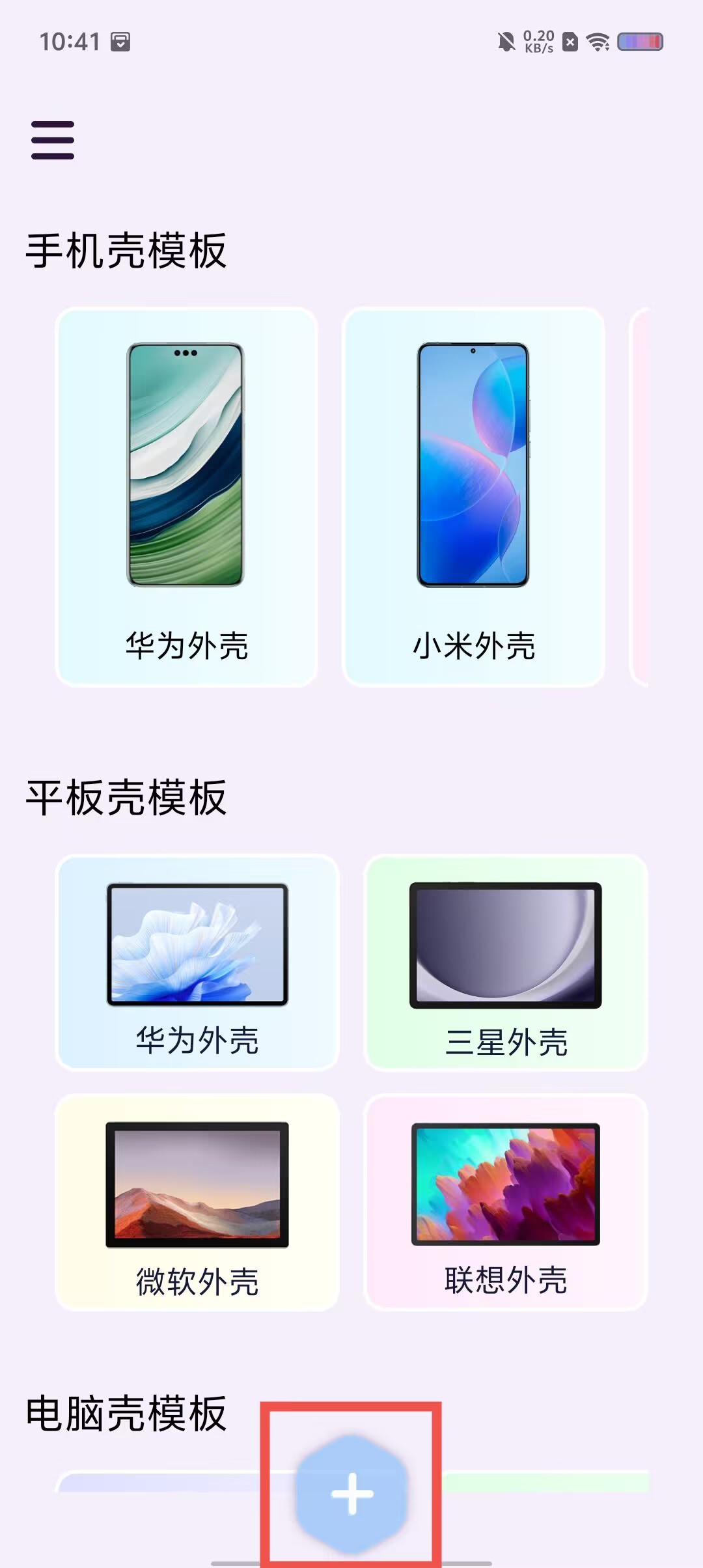 06f29f86c1787287270c358d5ccccf6f.jpg