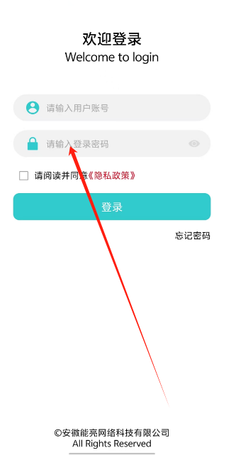 1742538799899.png