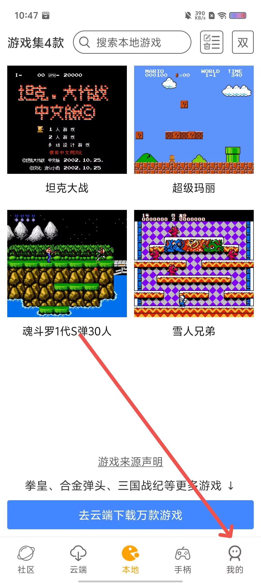 0e2c7a7ec7fefd76f066745cd4b93b86.jpg