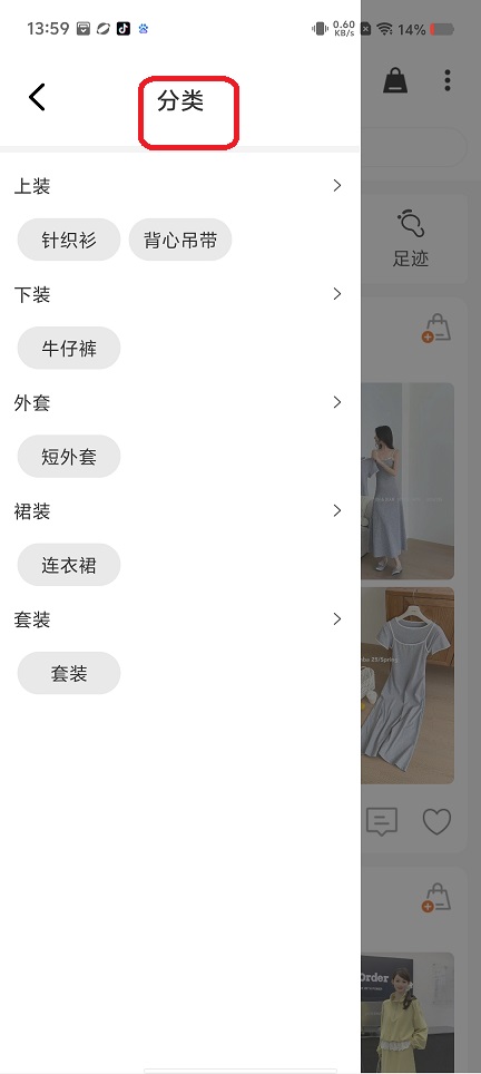微信图片_202503211404311.jpg