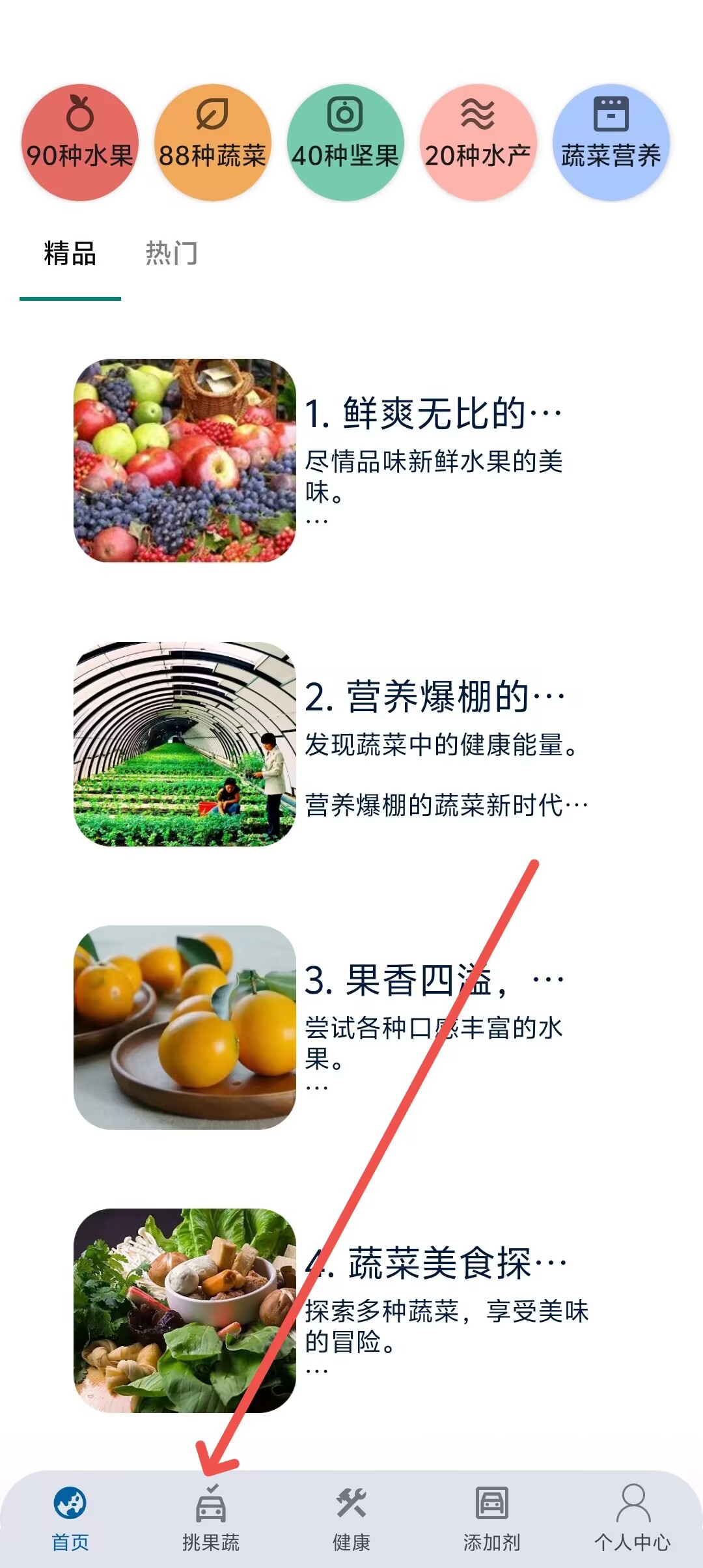 180cd160da42b7373d9e70666333d1a5.jpg