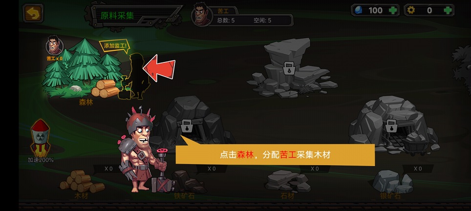 微信图片_20250321104554.jpg
