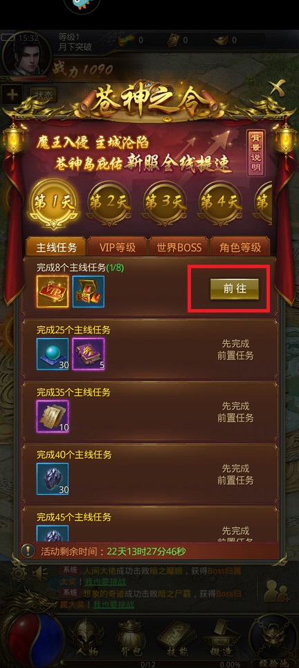 微信图片_202503211539581.jpg