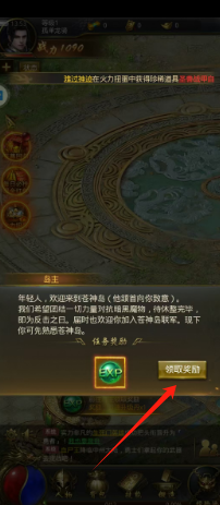 66c4ff8b68e924d821816e614277690.png