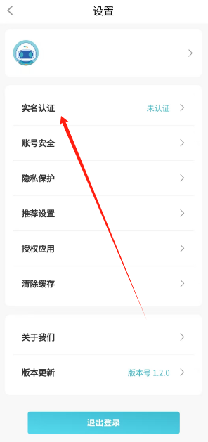 1742539735225.png