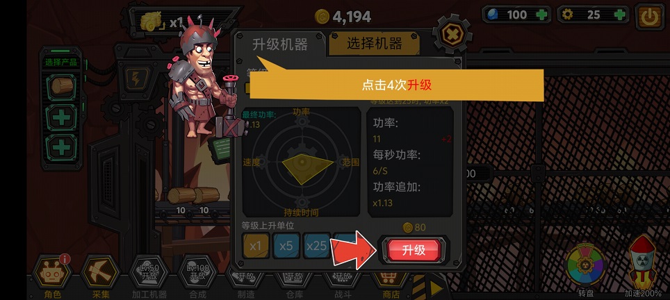 微信图片_202503211045571.jpg