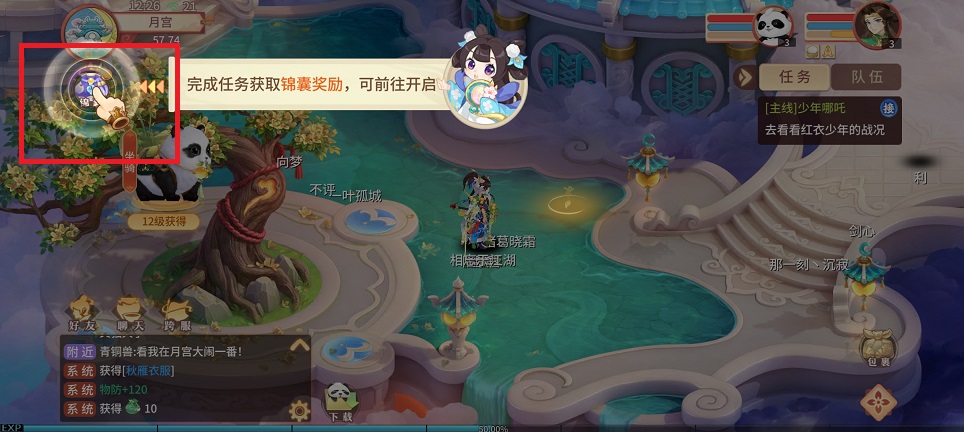 微信图片_20250321123926.jpg