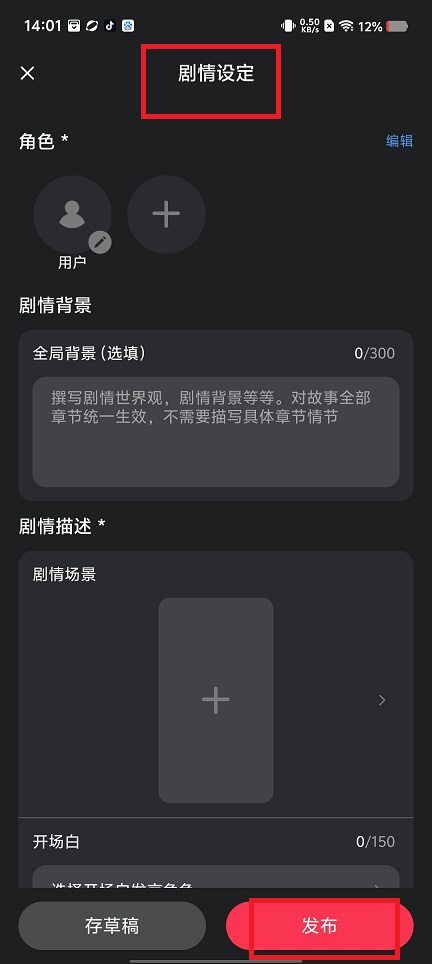 微信图片_202503211404571.jpg