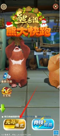 b6456ac4dad5b5fc3b6810e49880a7f.png