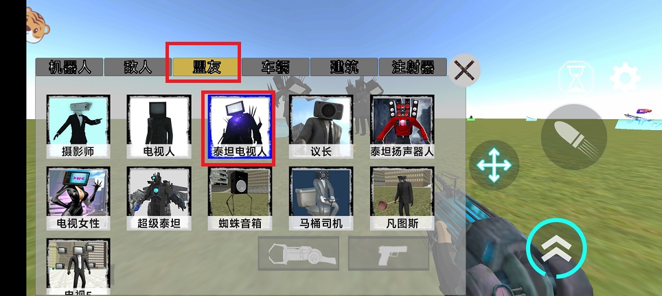 微信图片_202503211016561.jpg