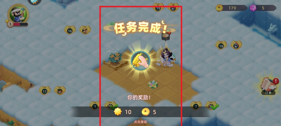 微信图片_20250321113127.jpg