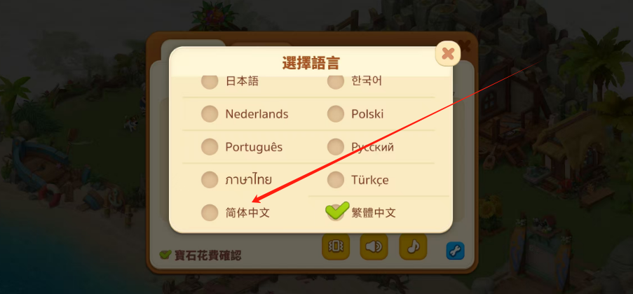 1742536230427.png