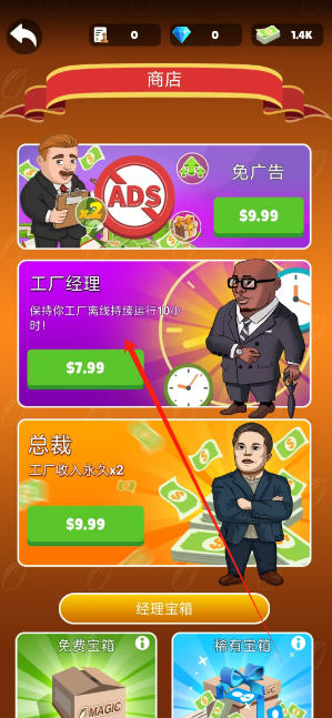 1742535476931.png