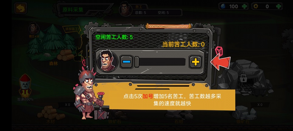 微信图片_20250321104555.jpg