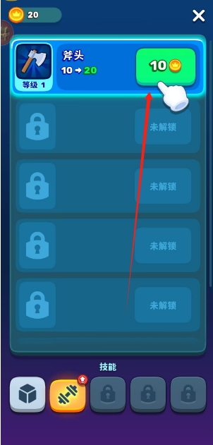 微信截图_20250321161331.png