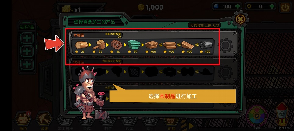 微信图片_20250321104556.jpg