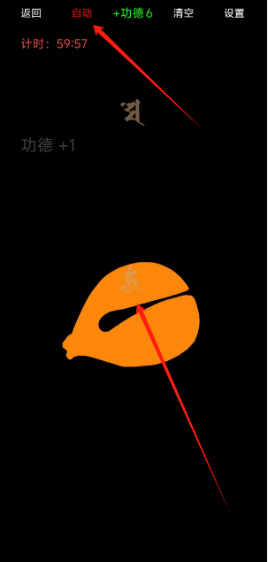 1742540621866.png