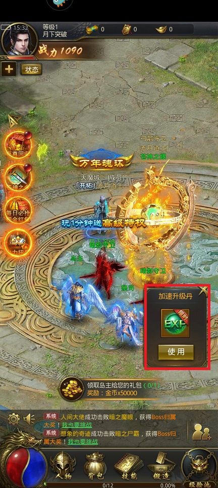 微信图片_20250321153958.jpg