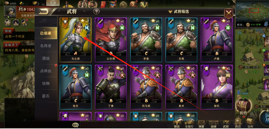 1742522866678.png