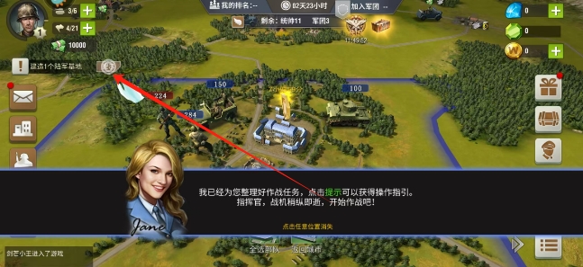 微信截图_20250321161720.png