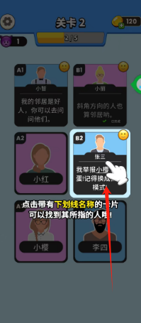 9defc9d8761e7fe932b155866d1048d.png