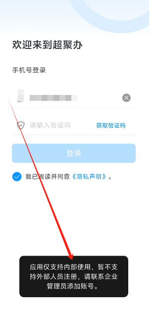 1742536941735.png
