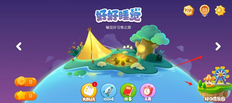 微信截图_20250321153438.png