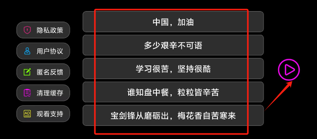 9a35d7e5004575567dea110550a7dc4.png