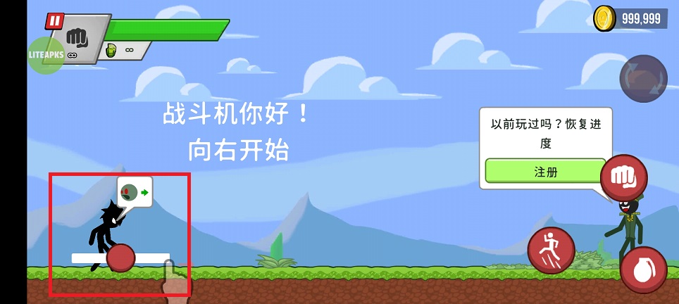 微信图片_20250321111736.jpg