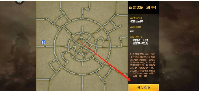 微信截图_20250321161712.png