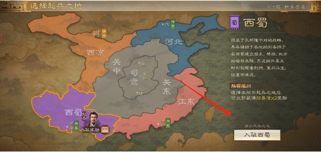 微信截图_20250321162737.png
