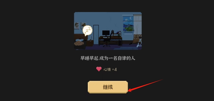 微信截图_20250321162257.png