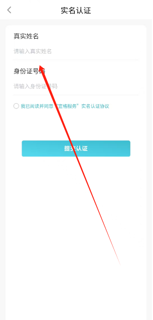 1742539723134.png