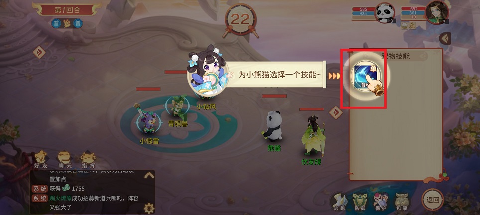 微信图片_202503211239251.jpg