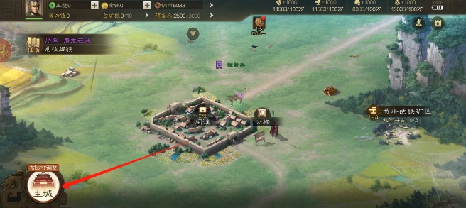 微信截图_20250321162745.png