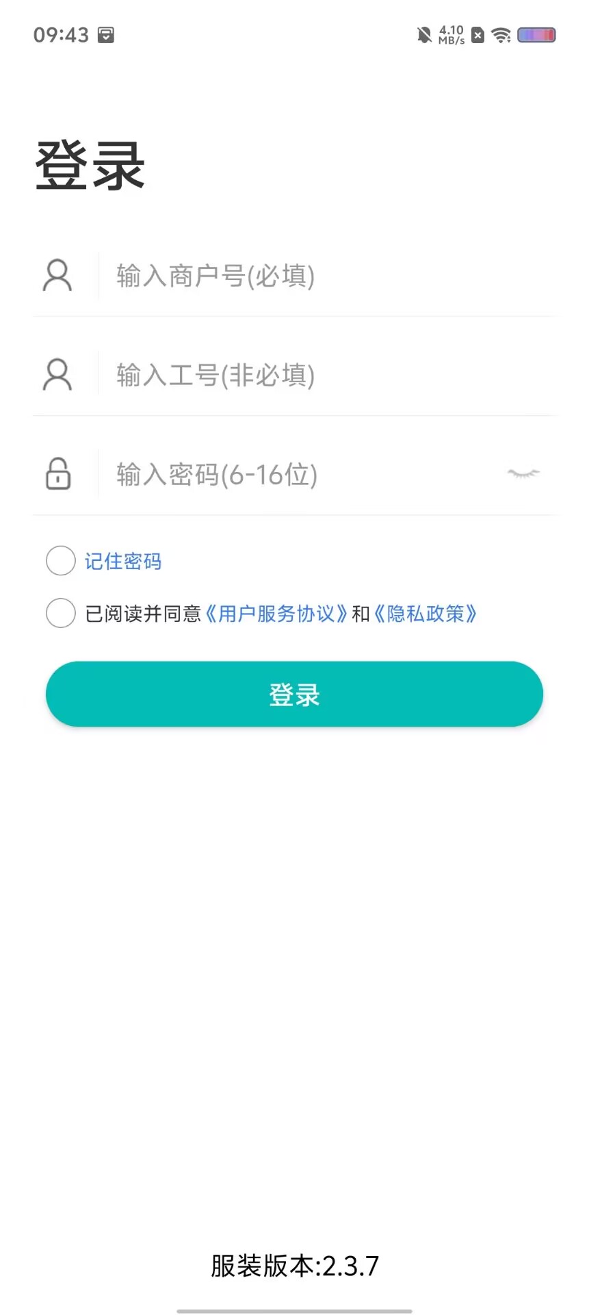 8e70eec82cc8477e4b9eae64abb3e50d.jpg