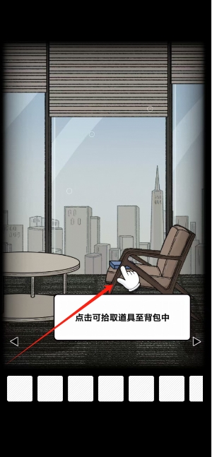 微信截图_20250321163925.png