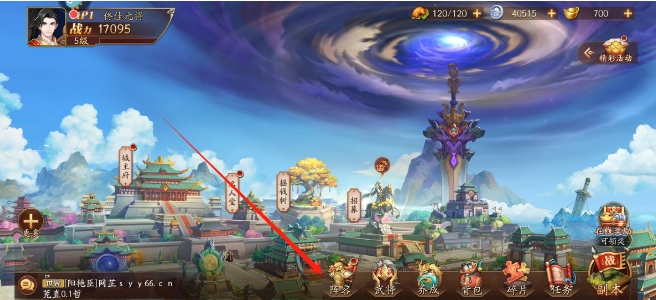 微信截图_20250321160850.png
