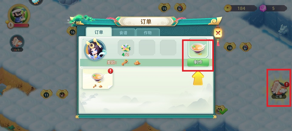 微信图片_202503211131271.jpg