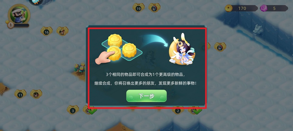 微信图片_20250321113115.jpg