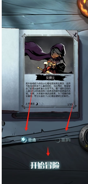 微信截图_20250321165643.png