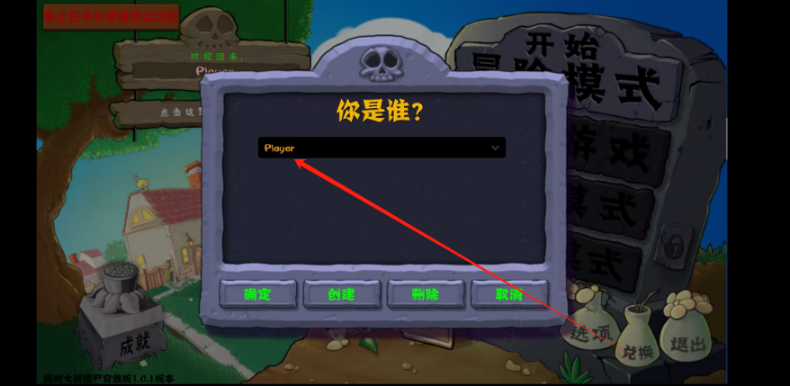 1742523764842.png