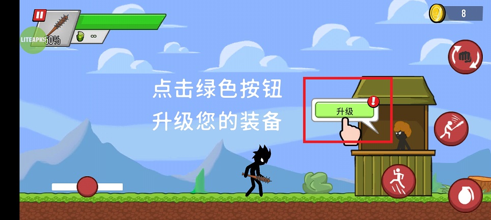 微信图片_20250321111747.jpg