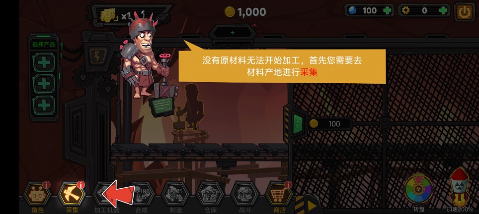 微信图片_20250321104546.jpg