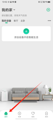 40302aa7a6fbec8fe4dcaa1c3a088e3.png