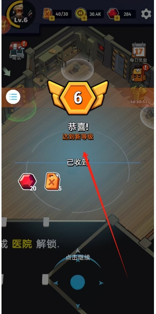 微信截图_20250321155054.png