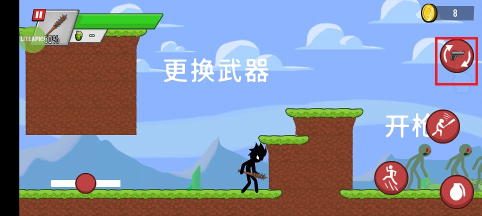 微信图片_202503211117471.jpg